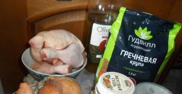 Курица, фаршированная гречкой, в духовке Как запечь курицу с гречкой