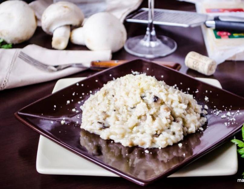 Приготовление ризотто с солеными грибами. Ризотто с грибами: оригинальные рецепты в лучших итальянских традициях