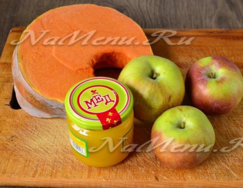 Кусочки тыквы запеченные с яблоком и. Печеная тыква с яблоком в духовке