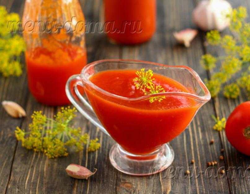 Qalın qış pomidor ketçupu üçün reseptlər.  Evdə qış üçün pomidor ketçupu, ​​fotoşəkil ilə resept