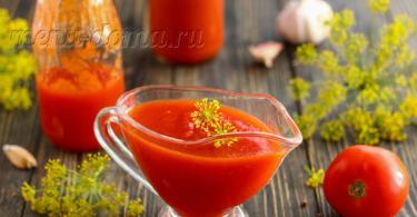 Evdə qış üçün pomidor ketçupu, ​​fotoşəkil ilə resept